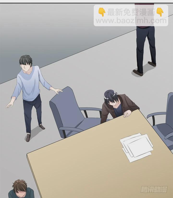 69话 偷听被发现-第70话