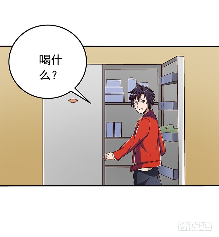 71话 乱套-第72话