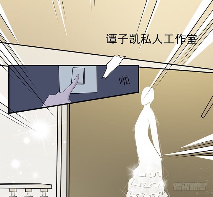 73话 执念已放-第74话