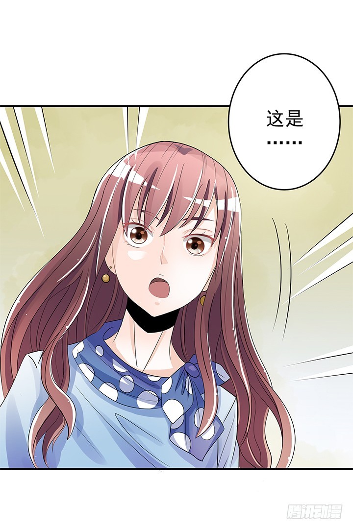 73话 执念已放-第74话