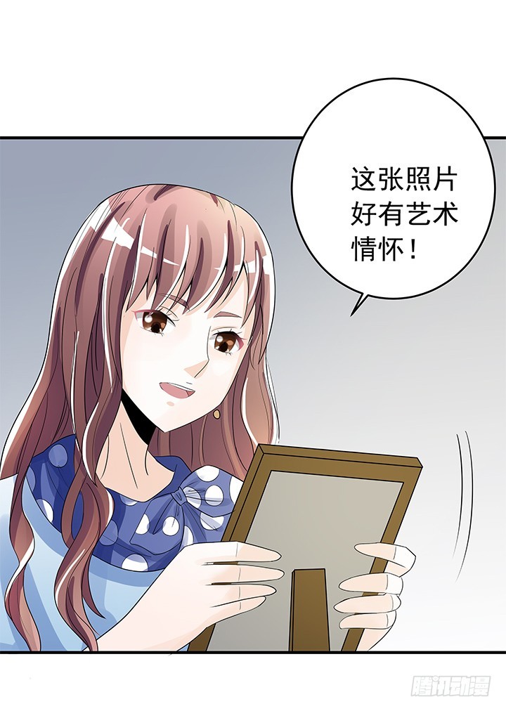73话 执念已放-第74话
