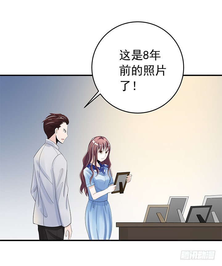 73话 执念已放-第74话