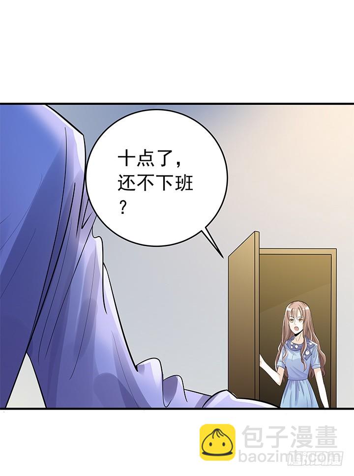 73话 执念已放-第74话