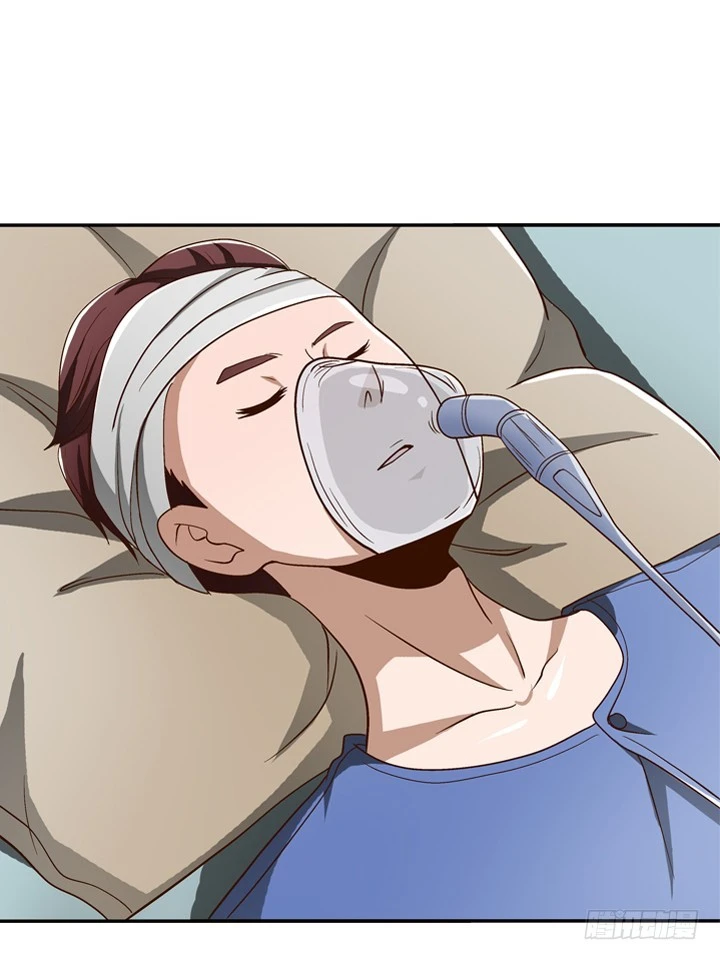 75话 谭子凯遇袭-第76话
