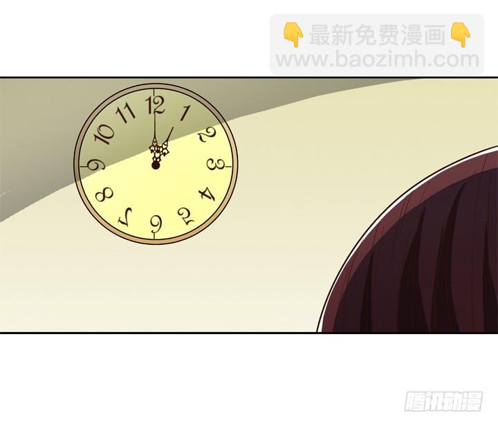 75话 谭子凯遇袭-第76话