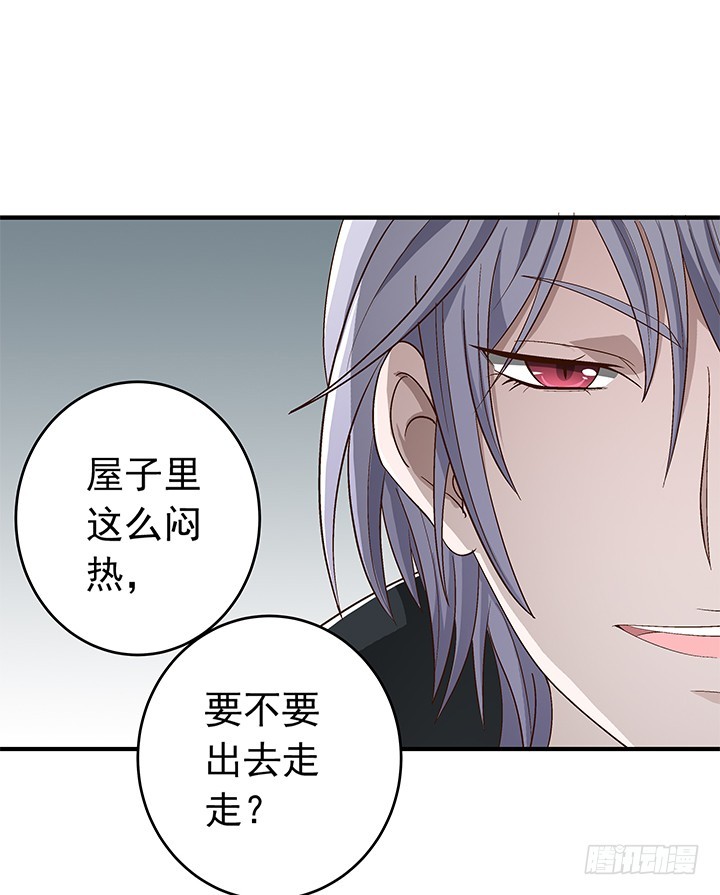 77话 嫌疑犯-第78话