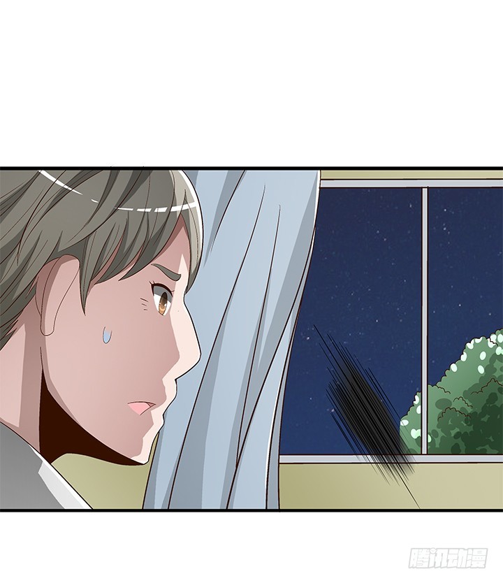 77话 嫌疑犯-第78话