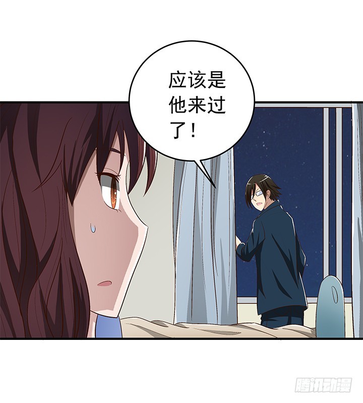 77话 嫌疑犯-第78话