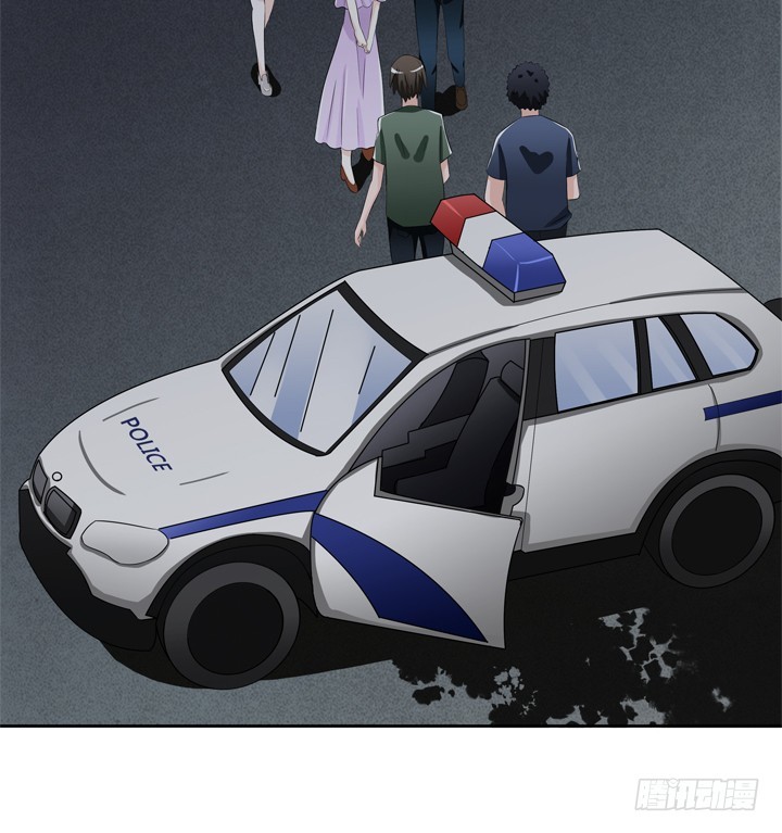 79话 弥邙的故事(1/2)-第80话