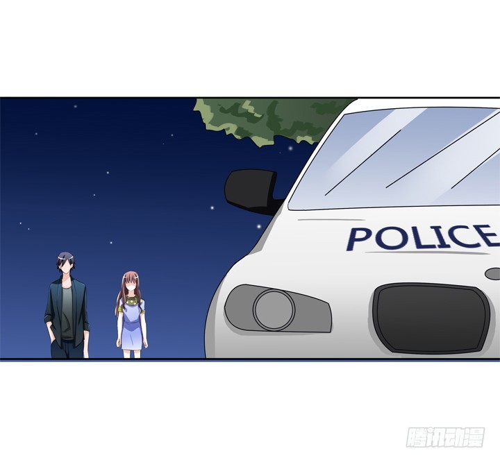 79话 弥邙的故事(1/2)-第80话