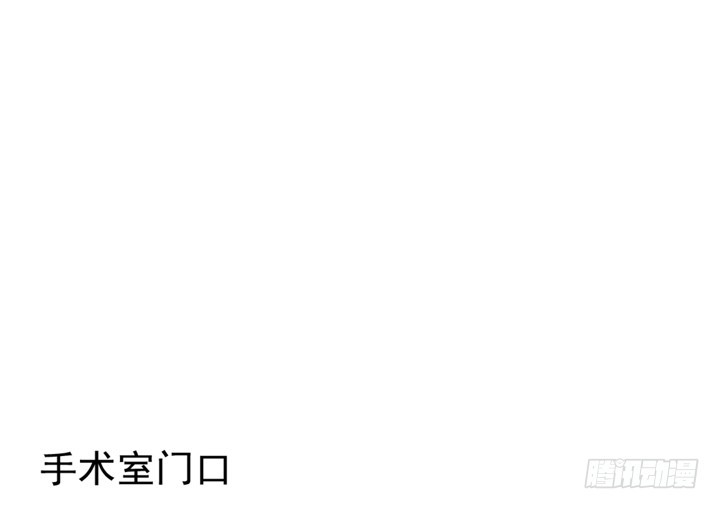 79话 弥邙的故事(1/2)-第80话