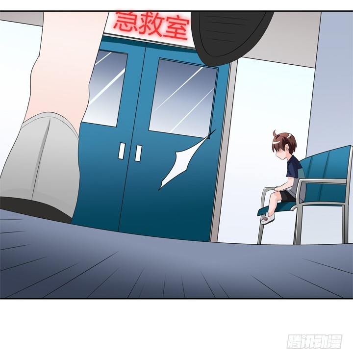 79话 弥邙的故事(1/2)-第80话