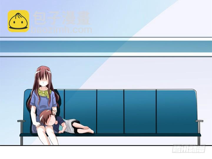 79话 弥邙的故事(1/2)-第80话