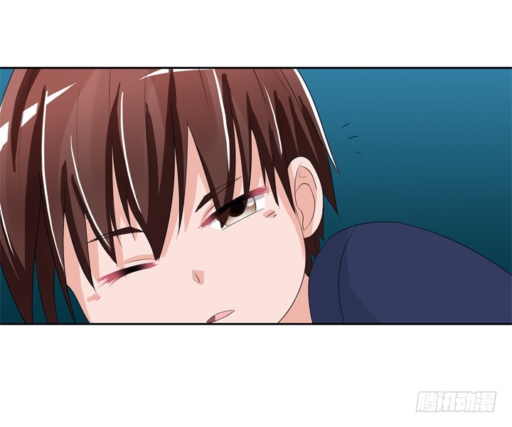 79话 弥邙的故事(1/2)-第80话