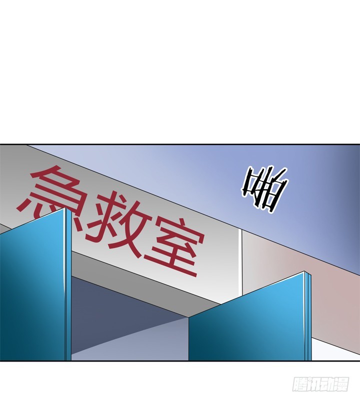 79话 弥邙的故事(1/2)-第80话