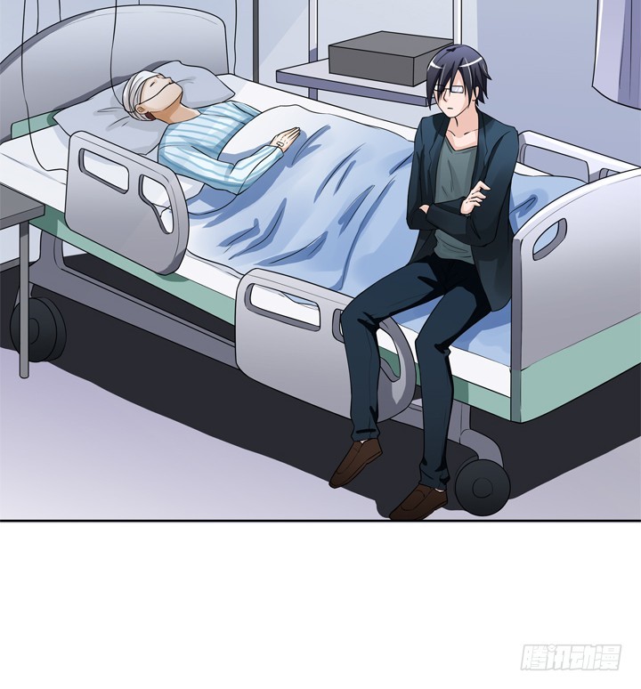 79话 弥邙的故事(1/2)-第80话