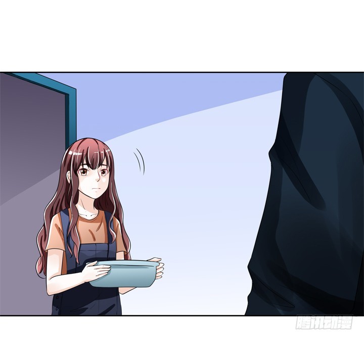 79话 弥邙的故事(1/2)-第80话