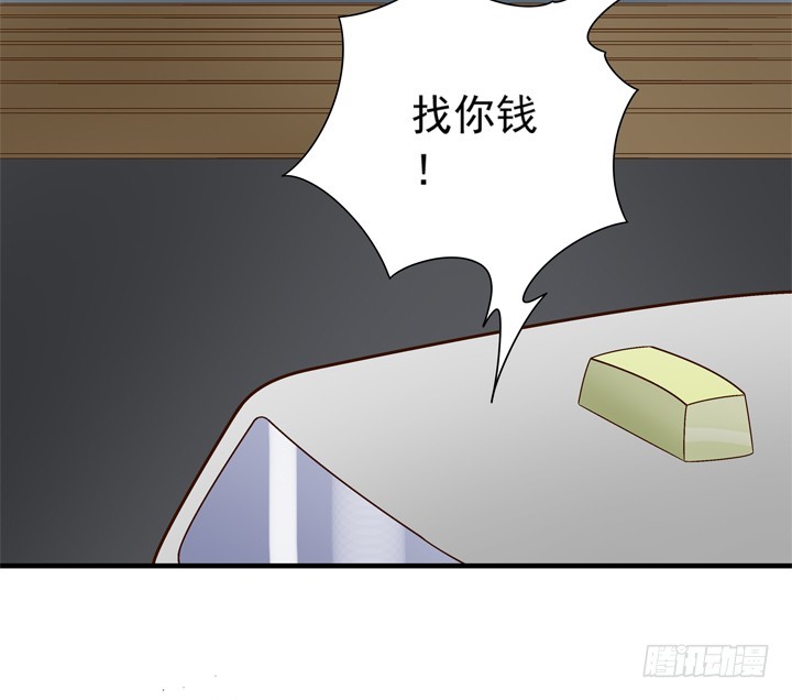 81话 案发现场-第82话