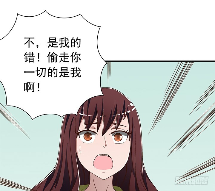 83话 小雨姐，等我救你-第84话