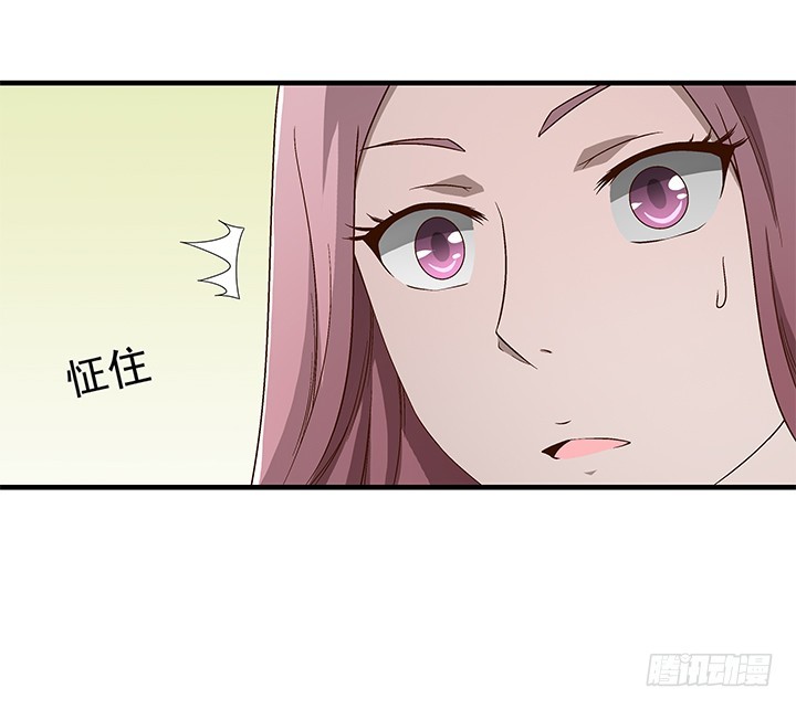 83话 小雨姐，等我救你-第84话