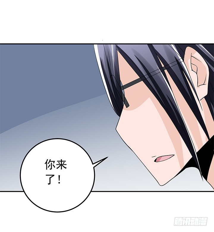 85话 心结已解(1/2)-第86话
