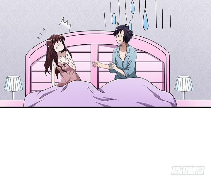87话 我们就要结婚了-第88话