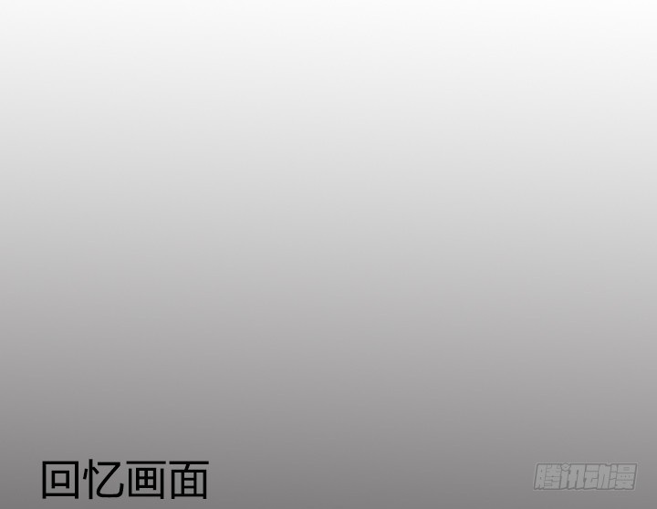 87话 我们就要结婚了-第88话