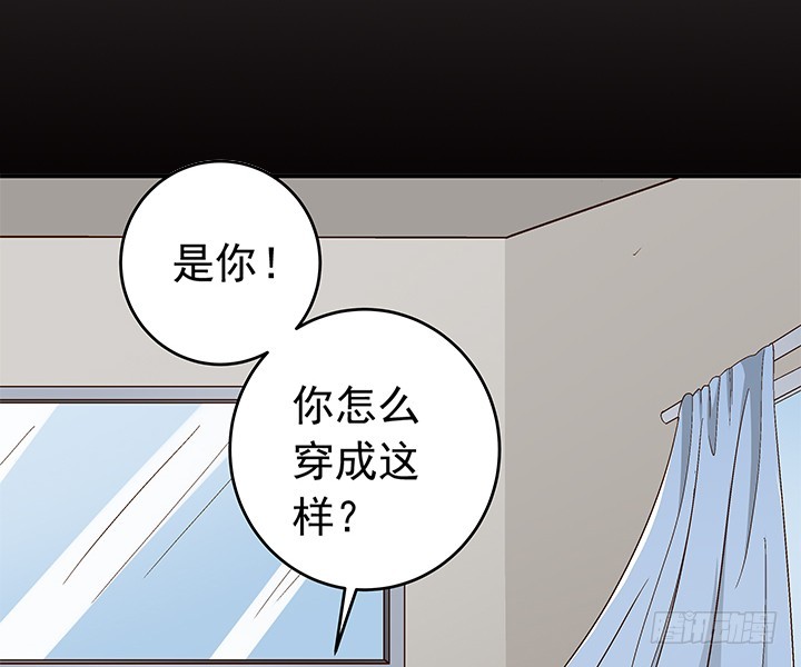 87话 我们就要结婚了-第88话