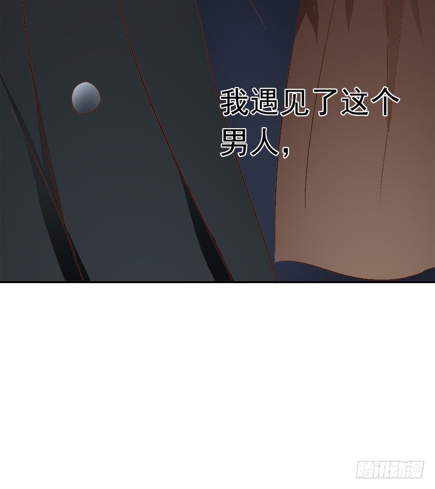 9话 你能拯救遗憾？-第10话