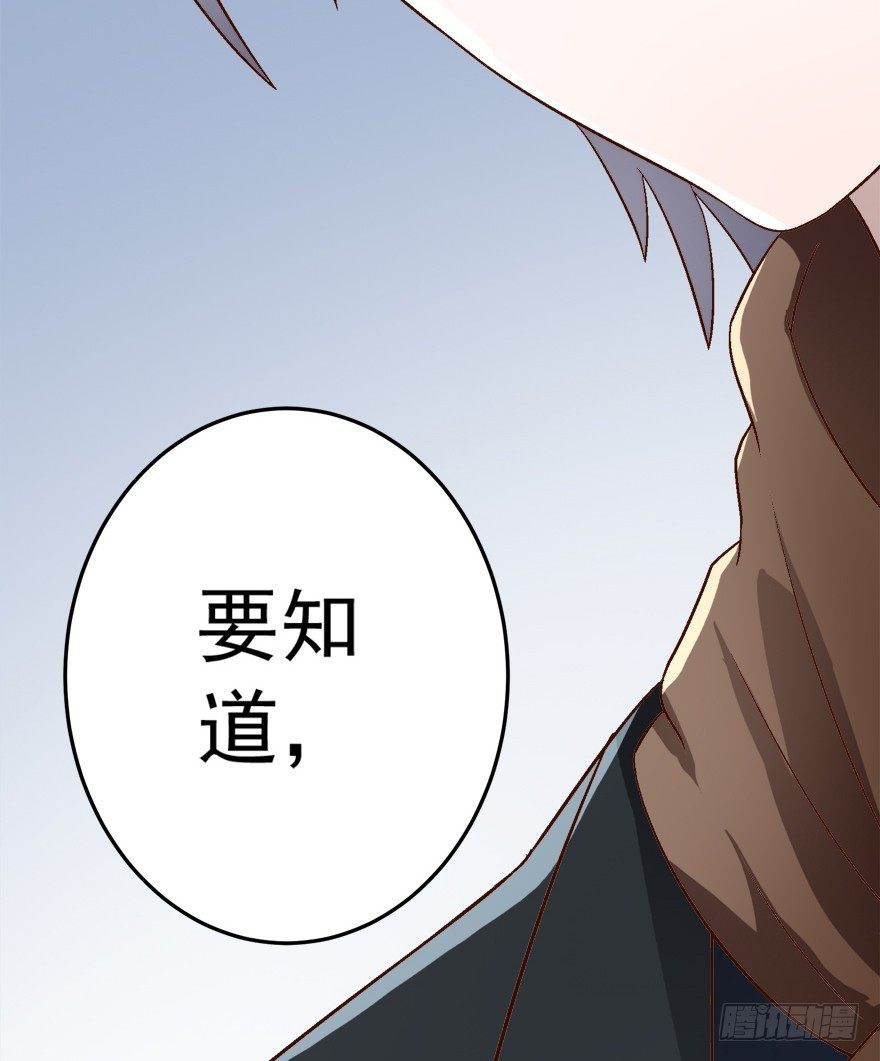 9话 你能拯救遗憾？-第10话