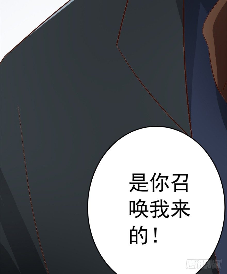 9话 你能拯救遗憾？-第10话