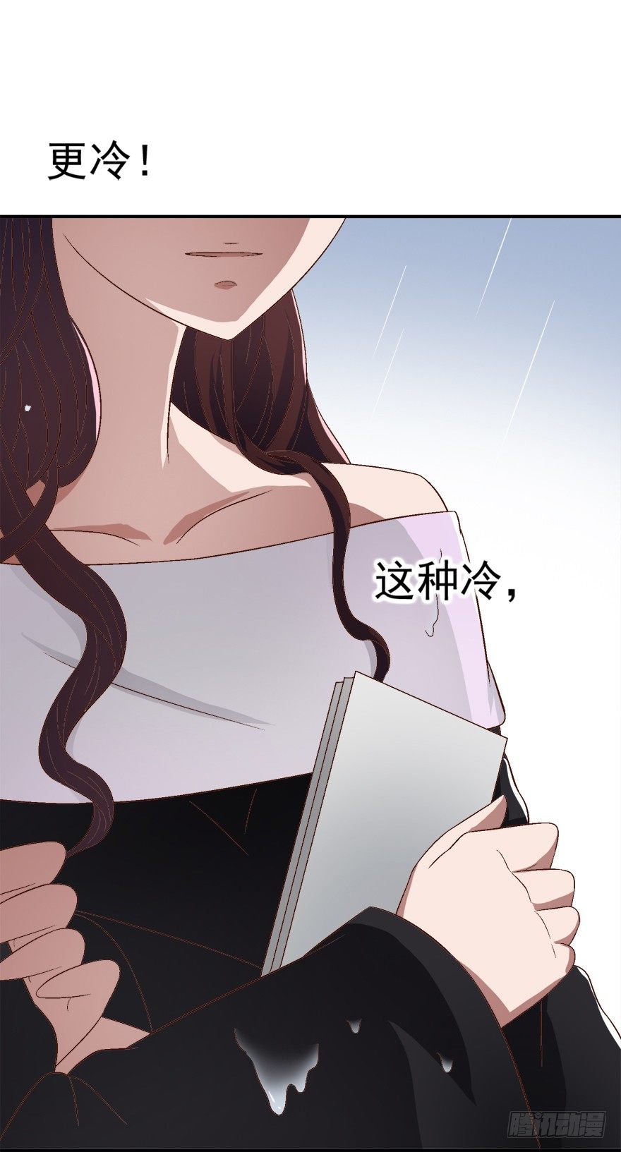 9话 你能拯救遗憾？-第10话