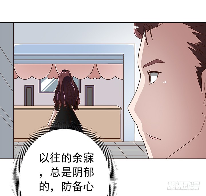 91话 抓住机会(1/2)-第92话