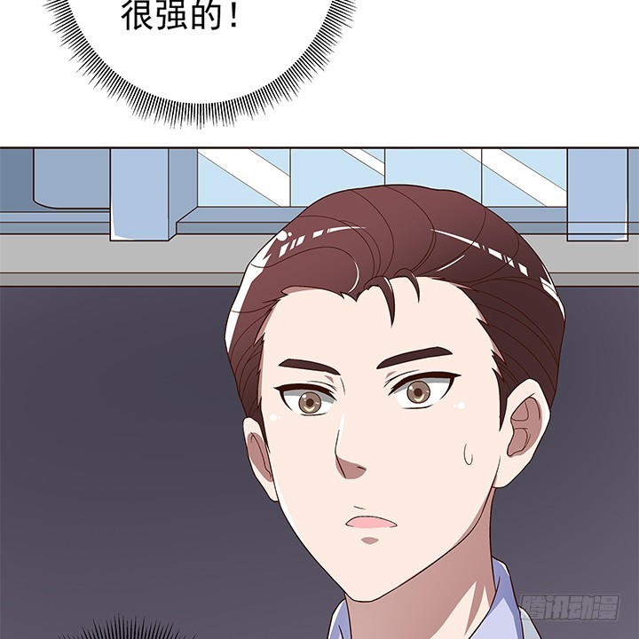 91话 抓住机会(1/2)-第92话