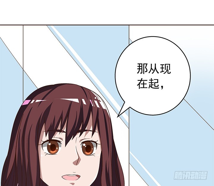 91话 抓住机会(1/2)-第92话