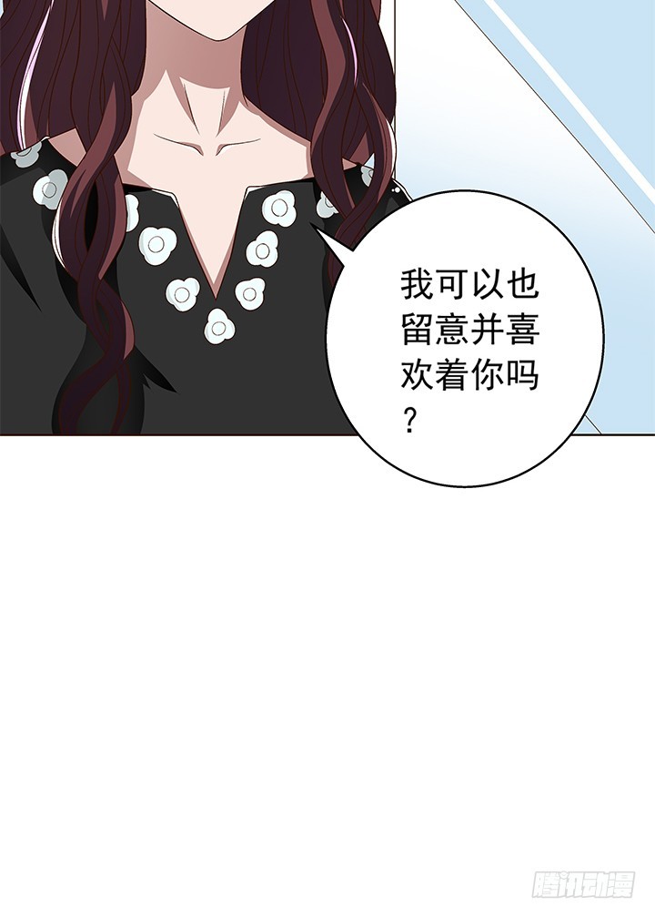 91话 抓住机会(1/2)-第92话