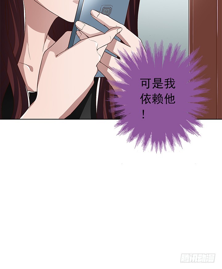 91话 抓住机会(1/2)-第92话