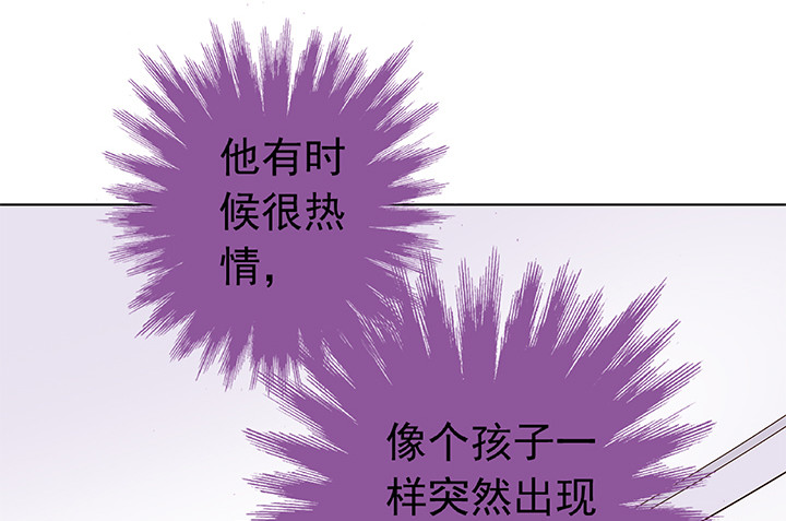 91话 抓住机会(1/2)-第92话