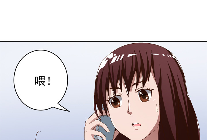 93话 只因我不属这时空(1/2)-第94话