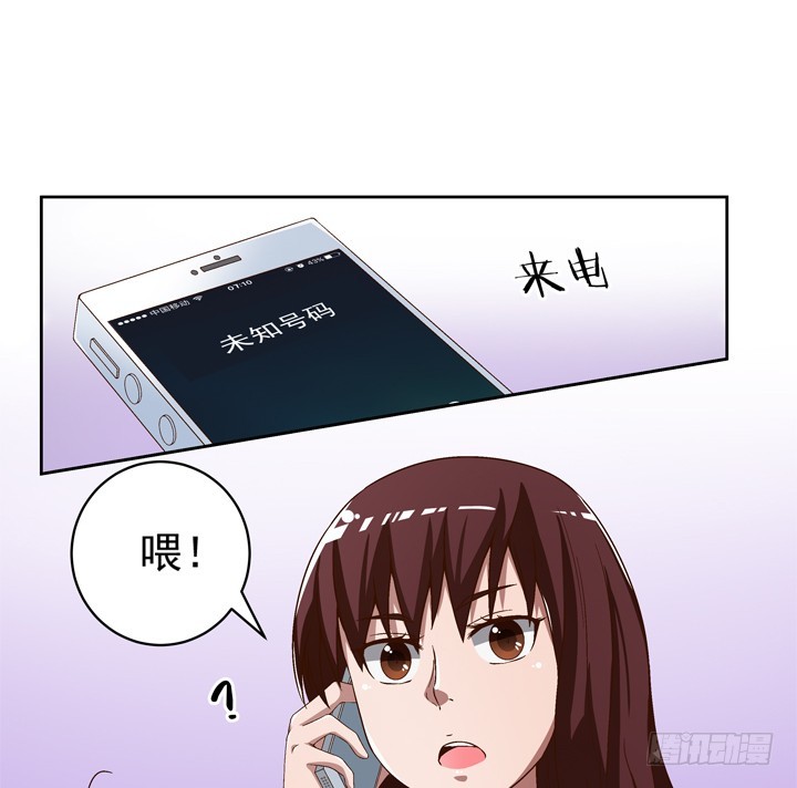 93话 只因我不属这时空(1/2)-第94话