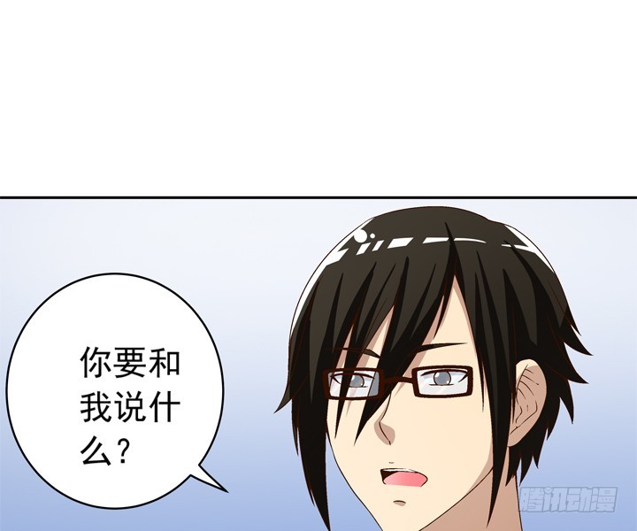 93话 只因我不属这时空(1/2)-第94话