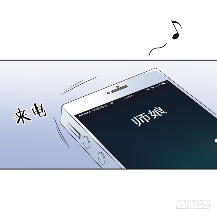 93话 只因我不属这时空(1/2)-第94话