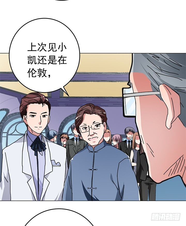 95话 生日宴席-第96话