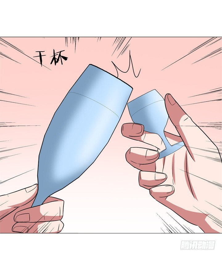95话 生日宴席-第96话
