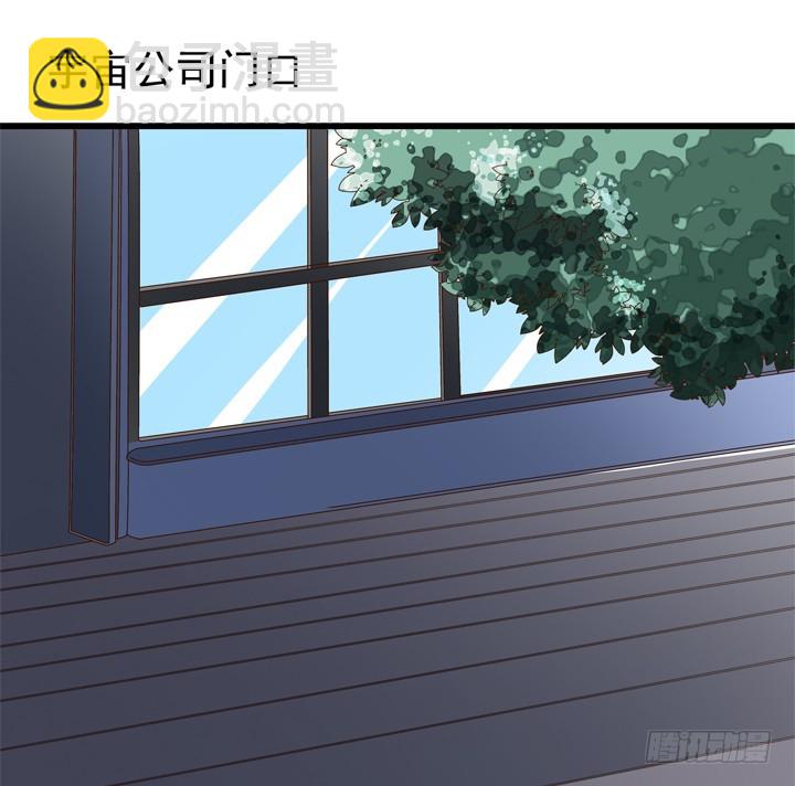 97话 对不起(1/2)-第98话