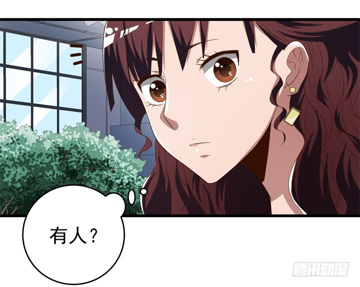 97话 对不起(1/2)-第98话