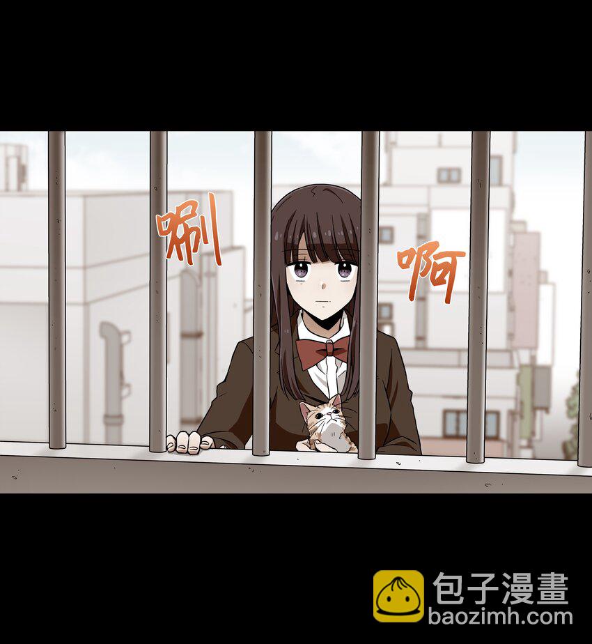 02 空中的少女-第2话