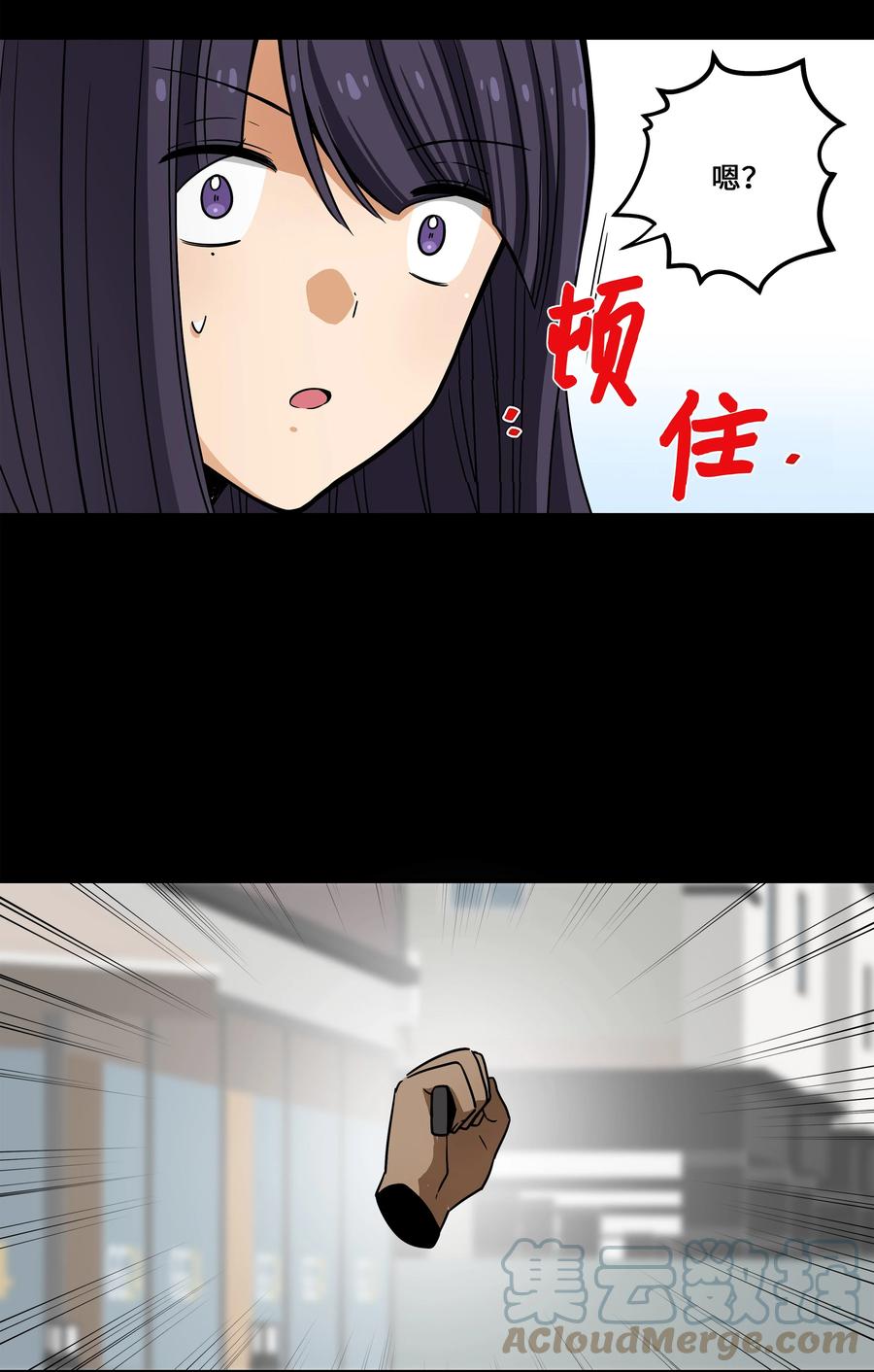 104 突发状况-第104话