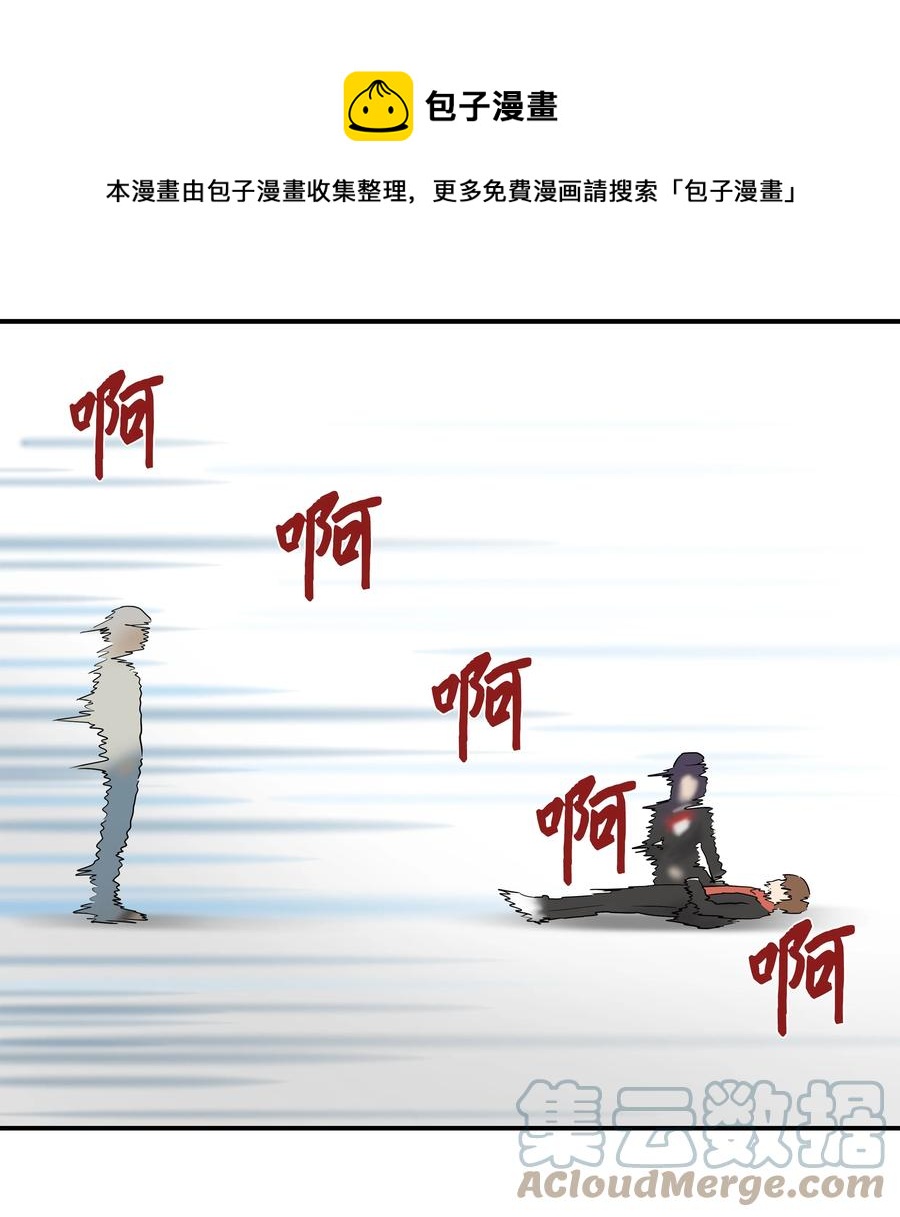106 解除时间停止-第106话