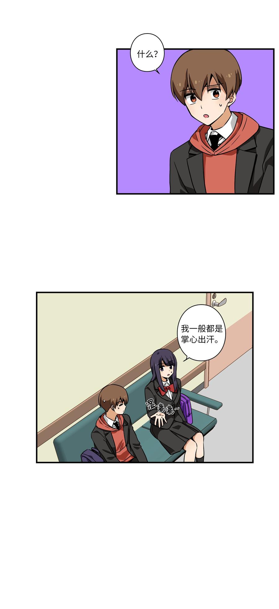 36 顺利拿到产科记录-第36话